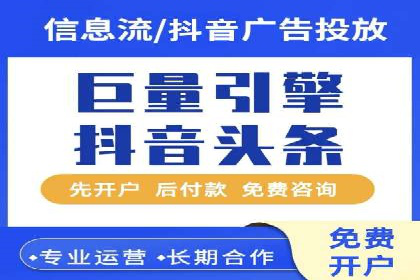 成功案例解析：SEM代运营机构助力企业增长
